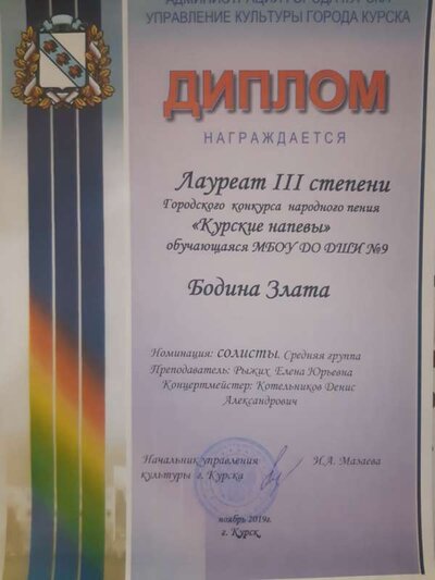 X2aigAR4nN8.jpg