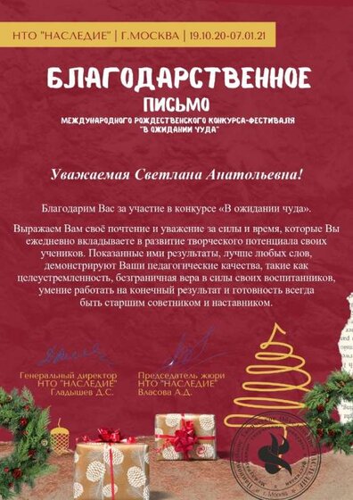 TERh6pW74TM.jpg