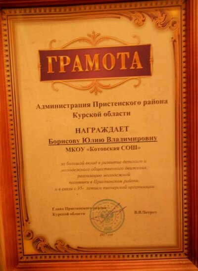 DSCN8036.JPG