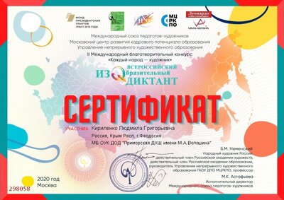 1. КЛГ.jpg