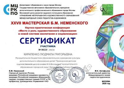 2. КЛГ.jpg