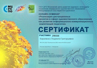 3.КЛГ..jpg