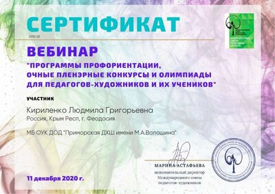 4. КЛГ.jpg