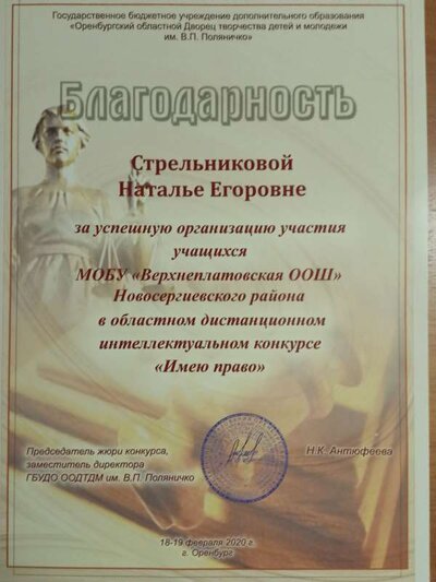 IMG20210405183129.jpg