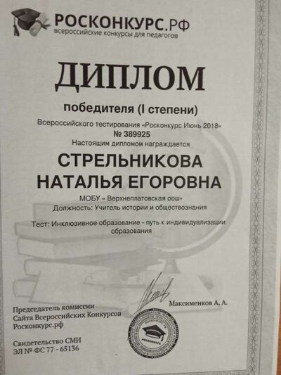IMG20210405183523.jpg