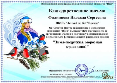 ввв.jpg