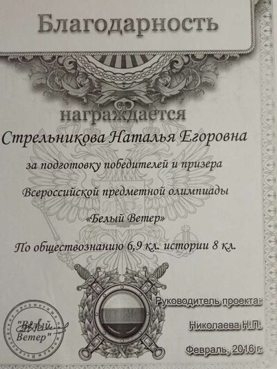IMG20210405183353.jpg