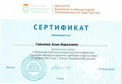 20170315_172317 (3).jpg