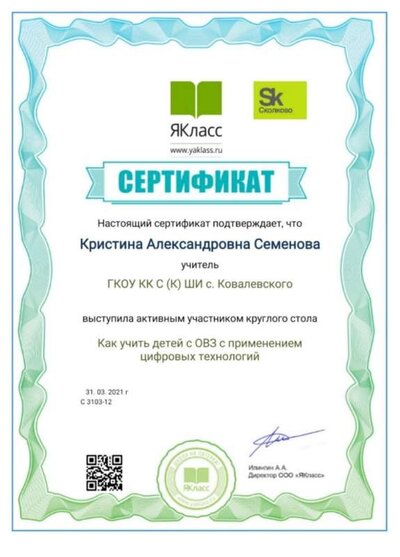 db6c3308-45c9-4c1a-8651-cb2bc73c4fdf.jpg