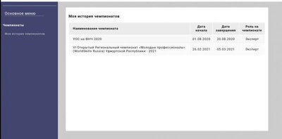 1617883892434.jpg