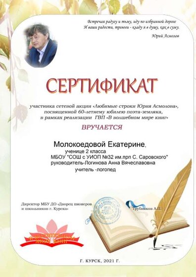 -1216178172.jpg