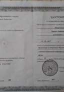 IMG-20210403-WA0039.jpg