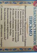 IMG-20210331-WA0008.jpg