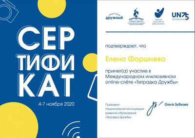 661a6f2e965e28ea91cf8ce551fe4c3c.pdf.jpeg