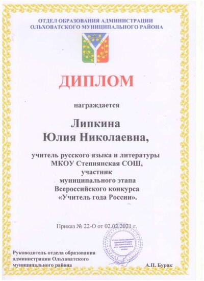 TYhJuvf3Vzk.jpg