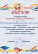 2 001.jpg