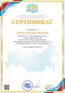 1b9ca86c732accb10b0c744c801d47eb.jpg