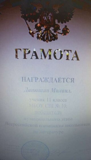 PANO_20210510_173351.jpg