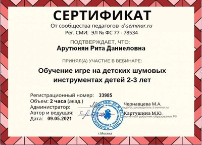 09.05.21.jpg