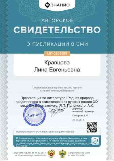 cert01 (1).png