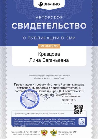 cert01.png