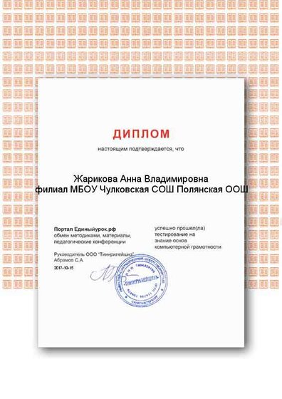Certificate.png3.png