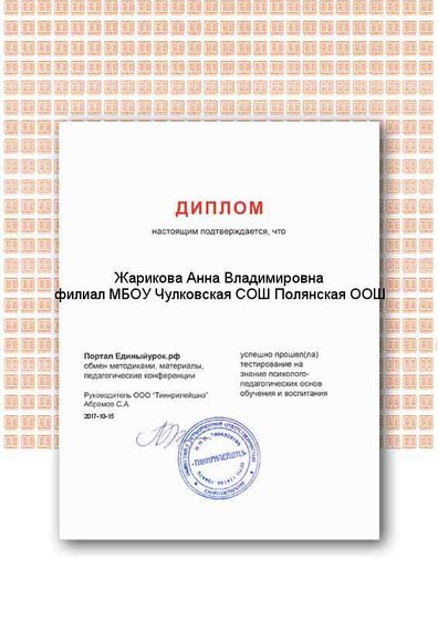 Certificate.png1.png