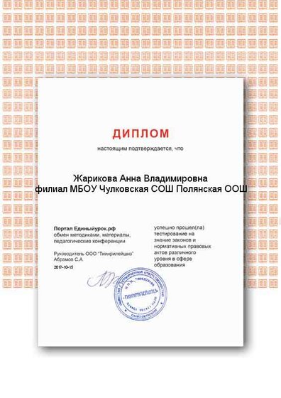 Certificate.png2.png