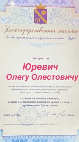 5xXb08wN17w.jpg