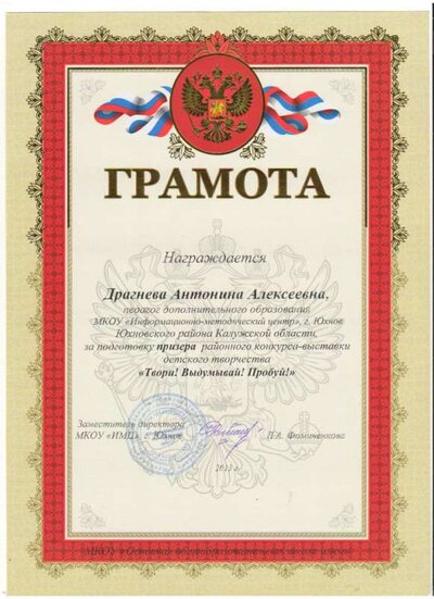 Изображение 045.jpg