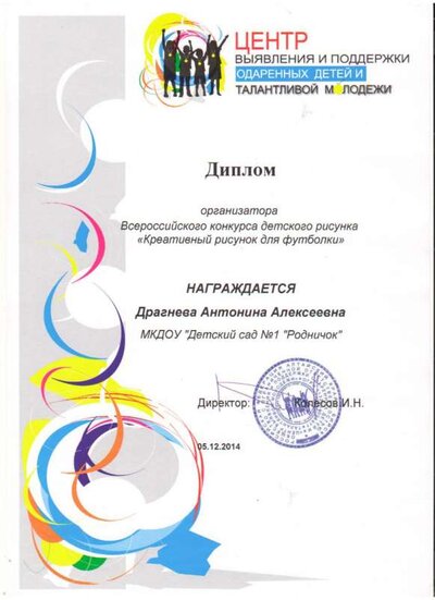 Изображение 047.jpg