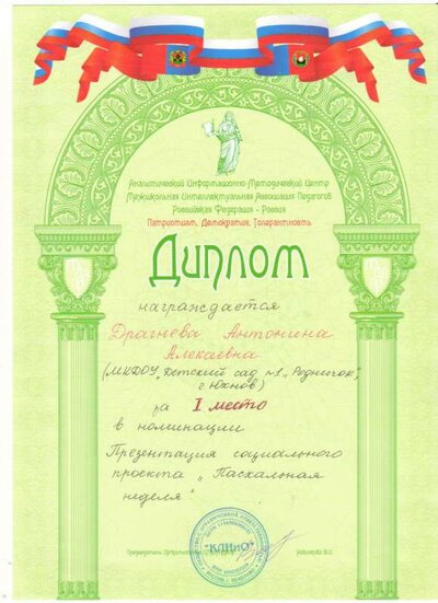 Изображение 051.jpg