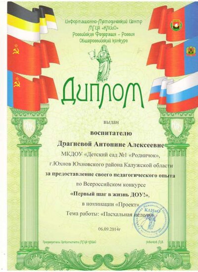 Изображение 054.jpg