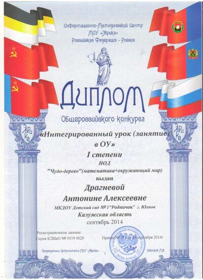Изображение 053.jpg