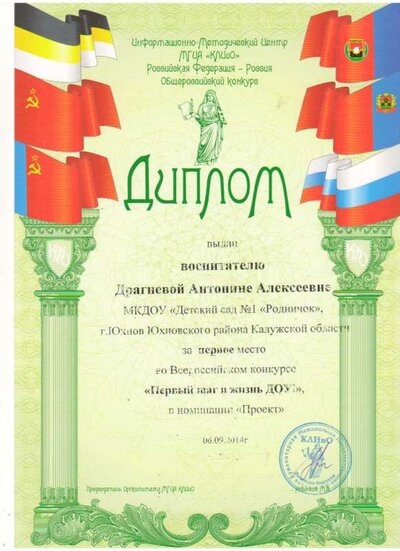 Изображение 055.jpg