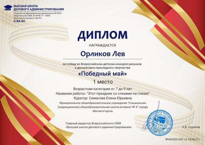 4433031451.jpg