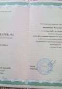 71e84755-41d8-450f-9a69-14bb03edaa01.jpg