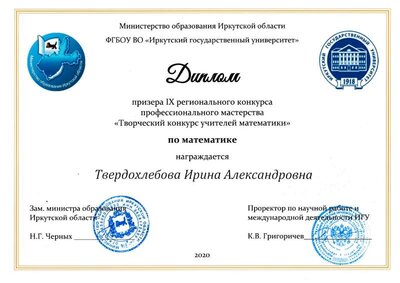 -1525833498.pdf.jpeg
