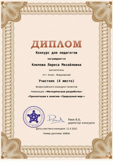 ddd3915258de12be25076d0f48613130.png
