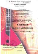 IMG_0001.pdf.jpeg