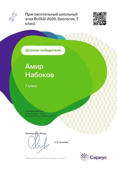 certificate.pdf.jpeg