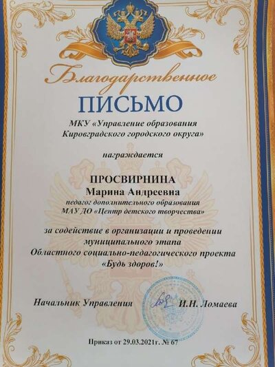 г.jpg