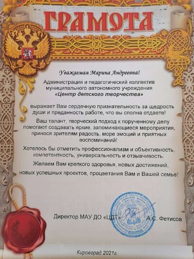е.jpg