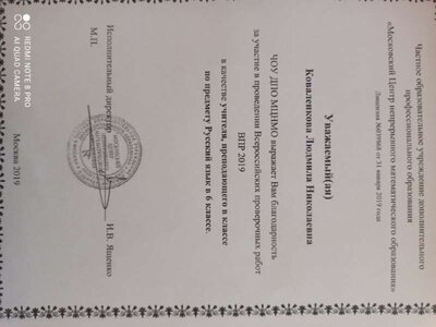 1622055829004.jpg
