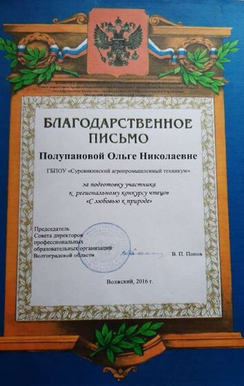 20200518_124834.jpg