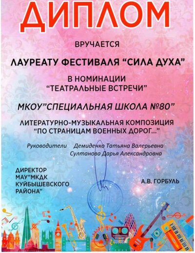 img007 - копия.jpg