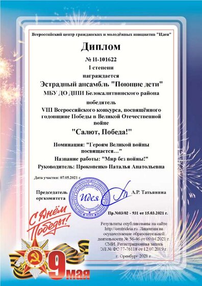 В¦РЅTР‘TР’TРђВ¦-В¦+В¦-TР›В¦В¦_В¦-В¦-TР‘В¦-В¦-В¦-В¦В¬TРњ_В¦РЇВ¦-TРћTР™В¦В¬В¦В¦_В¦+В¦В¦TР’В¦В¬[1].png