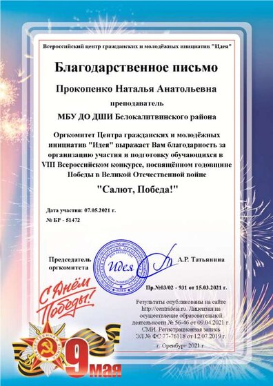 В¦РЇTРђВ¦-В¦В¦В¦-В¦В¬В¦В¦В¦-В¦В¦В¦-_В¦Р­В¦-TР’В¦-В¦В¬TРњTРџ_В¦Р В¦-В¦-TР’В¦-В¦В¬TРњВ¦В¦В¦-В¦-В¦-[1].png