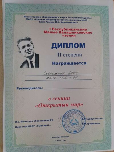 M9OQ-PBPNQg.jpg