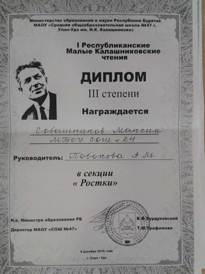 OuX2HksvO9I.jpg